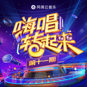 人气模特孟狐狸私拍写真集
