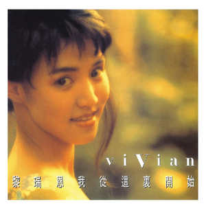 人气模特孟狐狸私拍写真集
