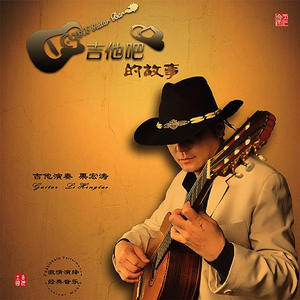 人气模特孟狐狸私拍写真集
