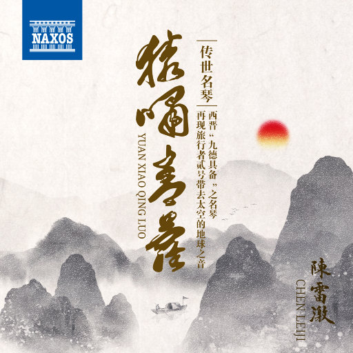 人气模特孟狐狸私拍写真集
